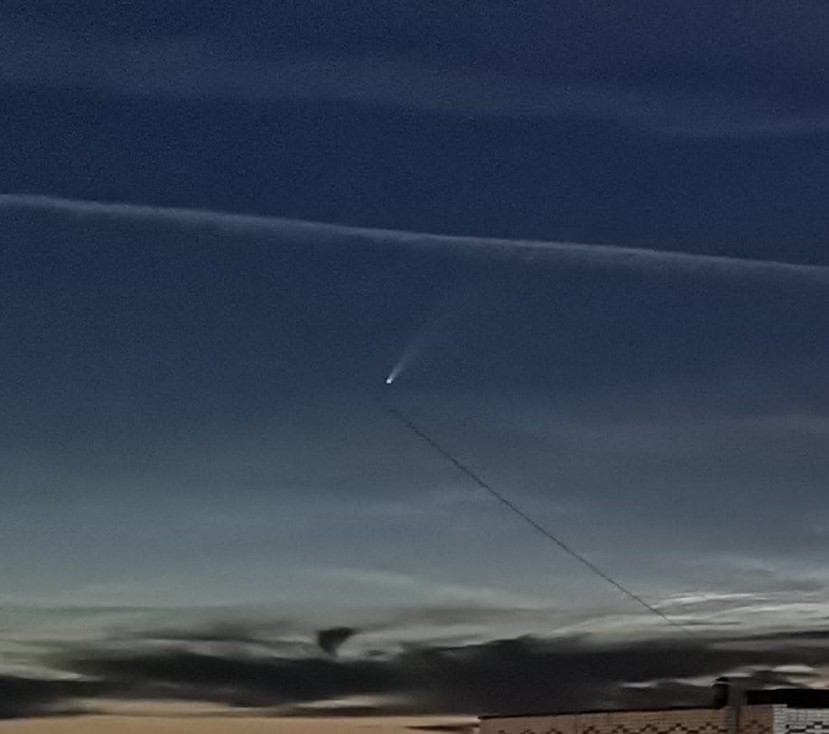 Фото дня: Нижегородцы наблюдают за новой кометой