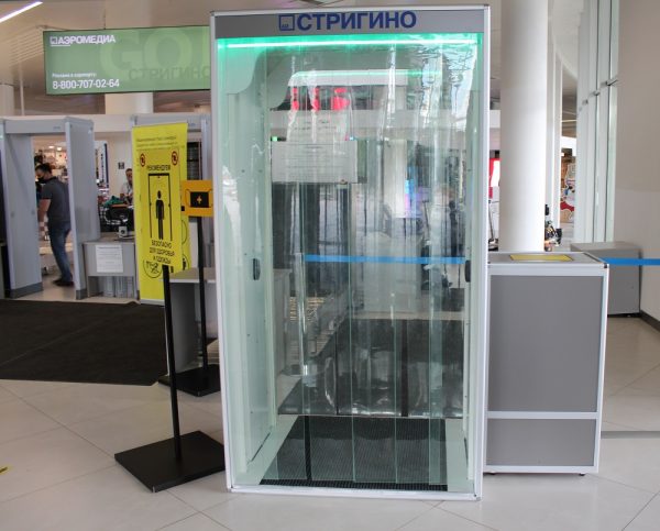 В аэропорту Стригино появились тоннели для дезинфекции