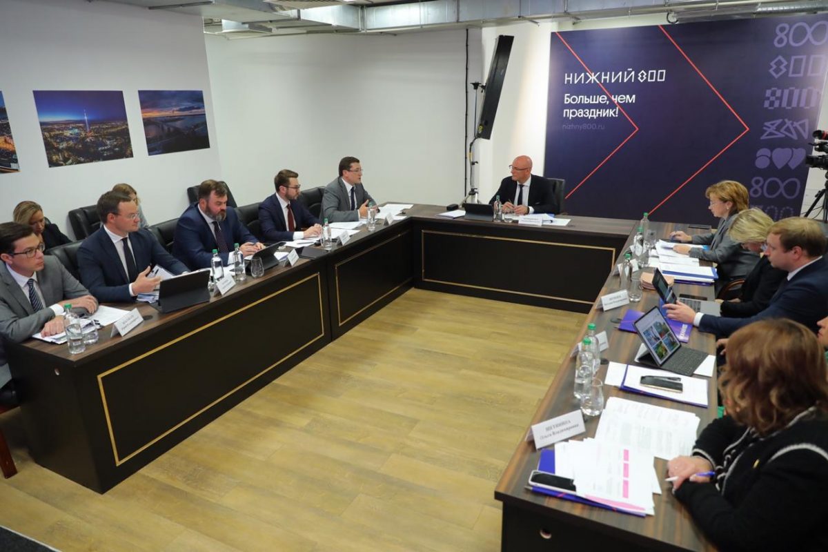 Совещание состоялось под председательством заместителя Председателя Правительства РФ Дмитрия Чернышенко