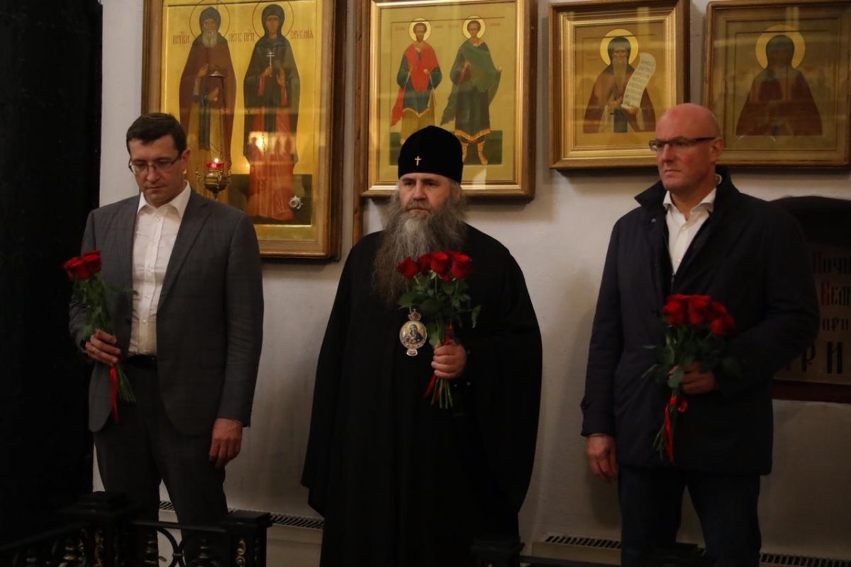 В мероприятии принял участие митрополит Нижегородский и Арзамасский Георгий