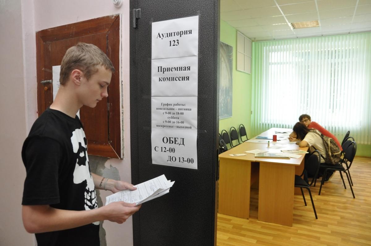 В нижегородские вузы поступило рекордное количество заявлений от абитуриентов со всей страны