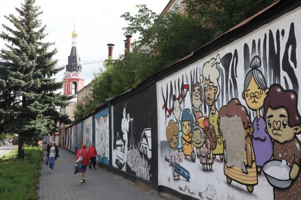 Объявлена программа фестиваля уличного искусства «Место»