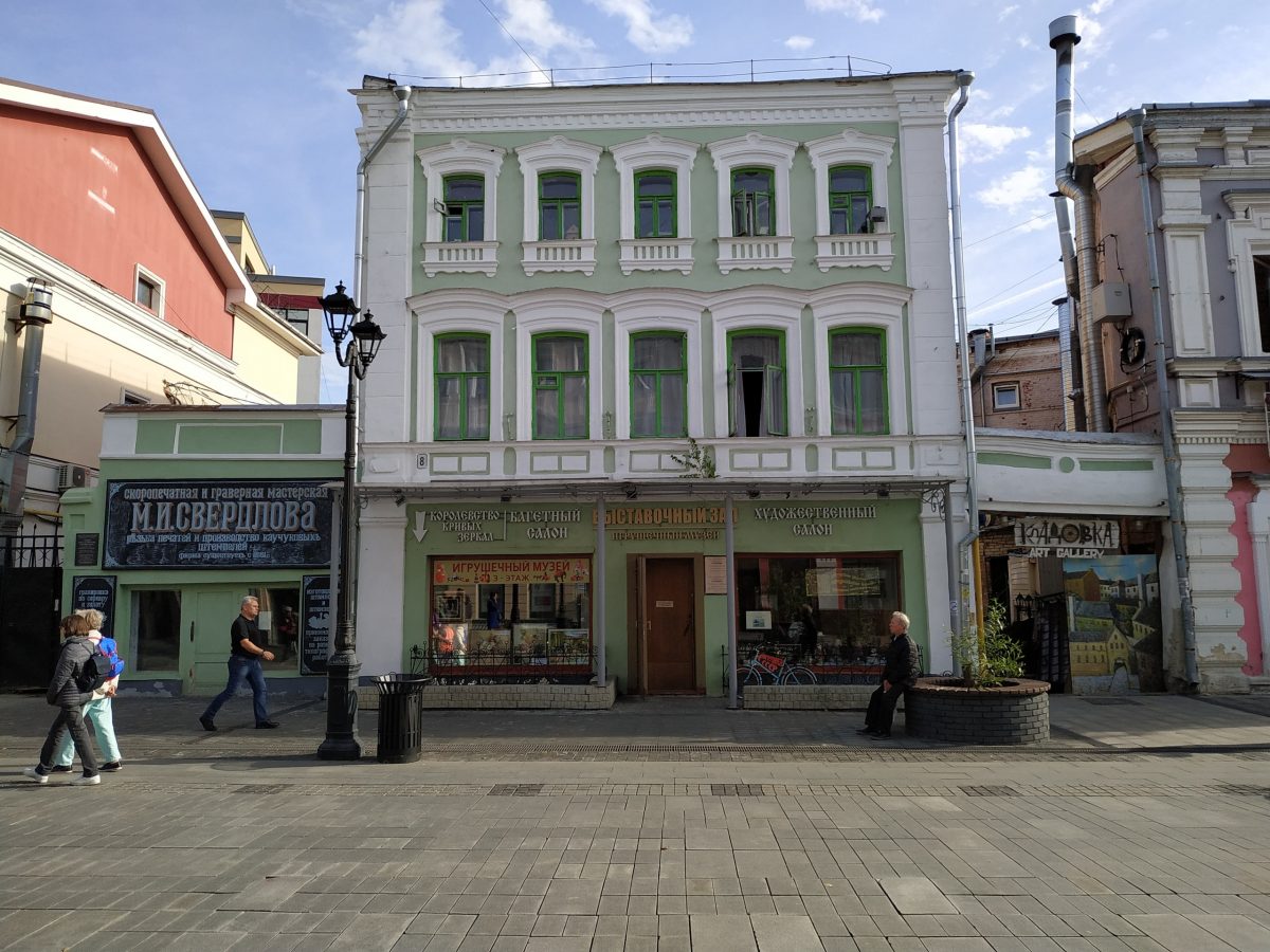 Музей «Покровка, 8» откроется после длительной реконструкции