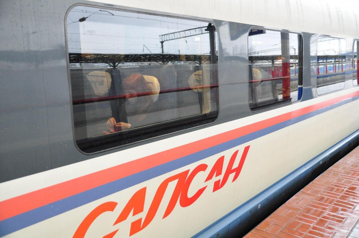 Пассажирам поездов предлагают воспользоваться сервисом для безопасных платежей