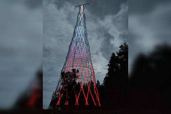 На Шуховскую башню установили светодиодное освещение