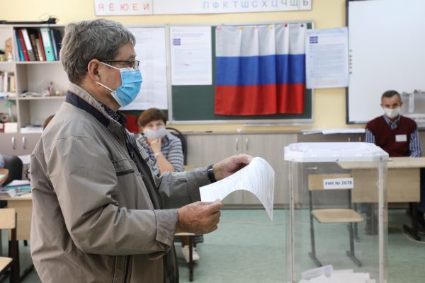 Явка избирателей в Нижегородской области на 15:00 составила 17,41%