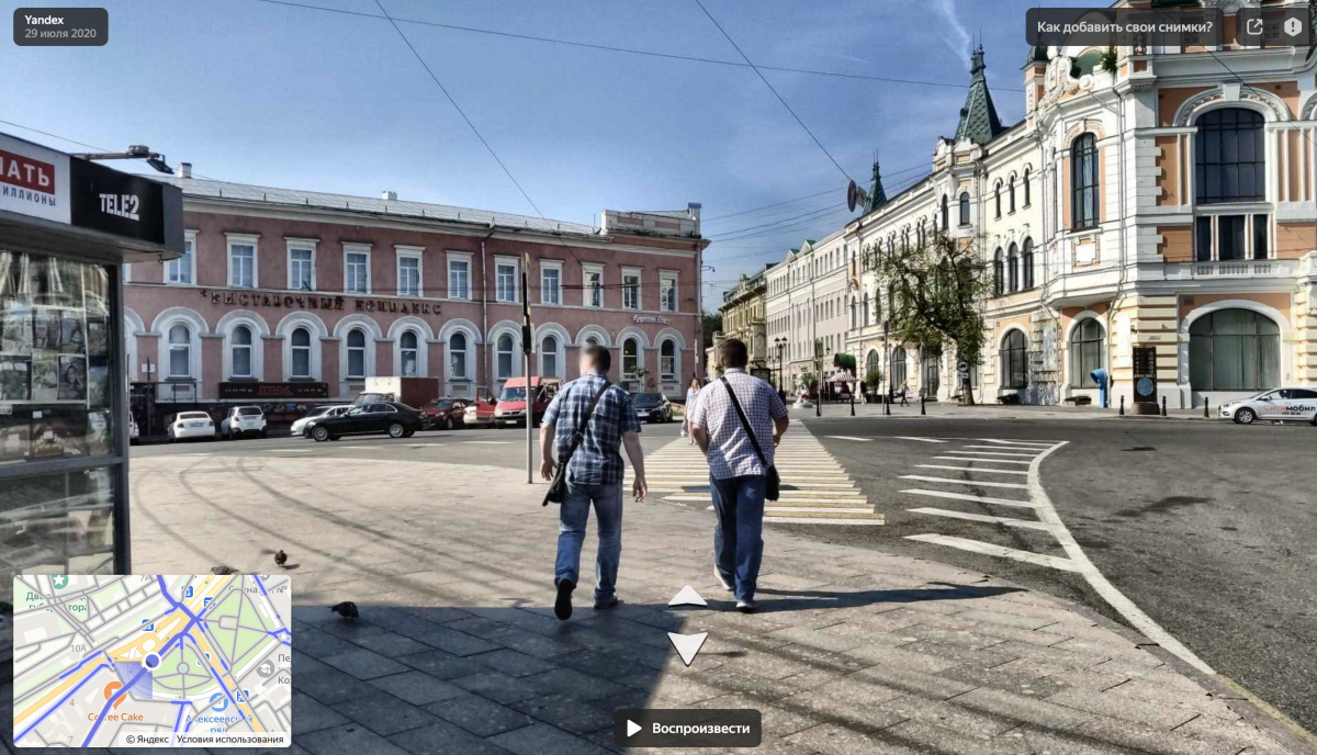 Жителям Нижнего Новгорода предлагают фотографировать свои прогулки для Яндекс.Карт