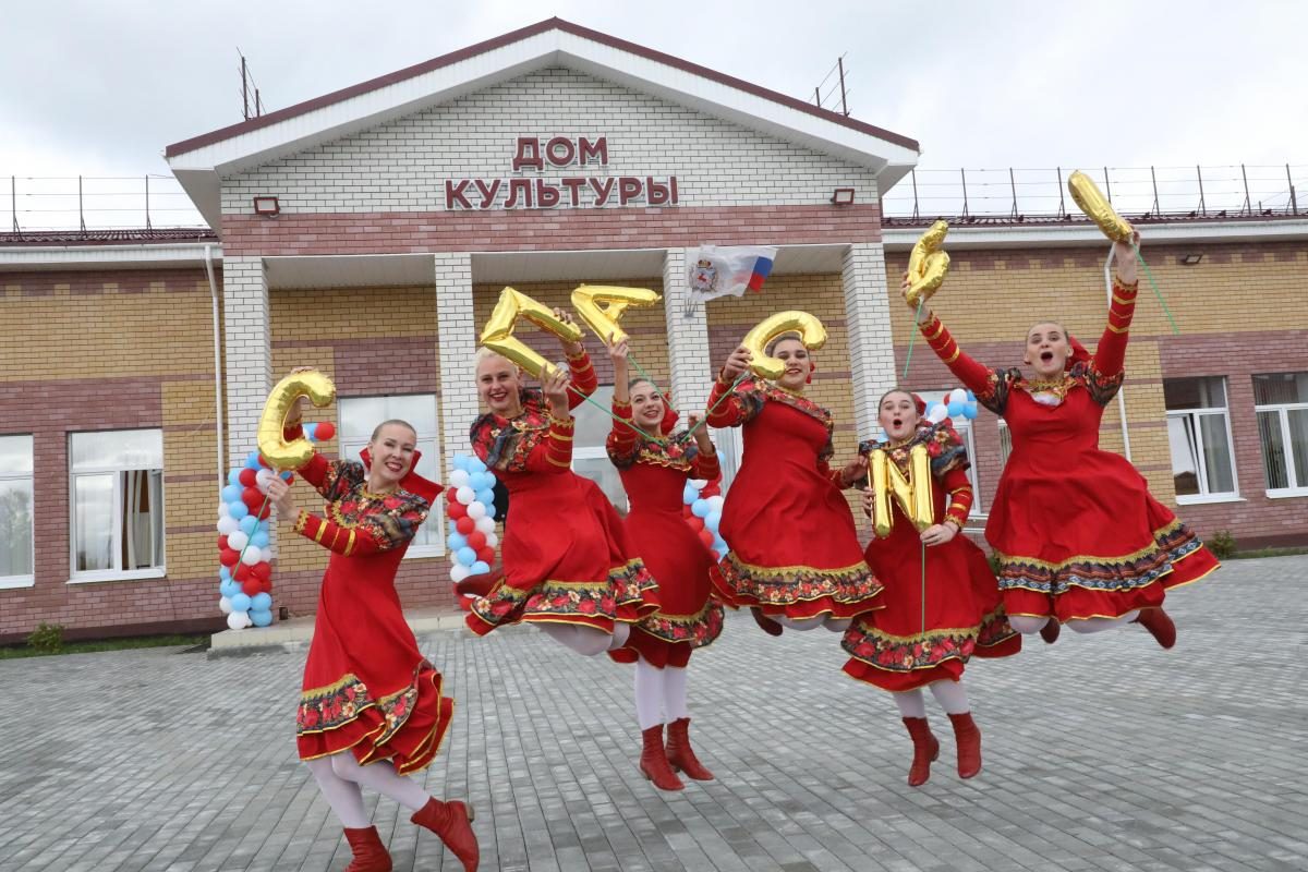 Танцуют все: новый Дом культуры открыли в селе Валки Лысковского района