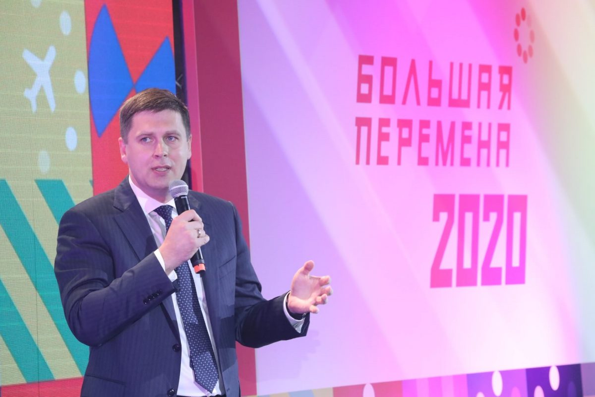 Заместитель губернатора Нижегородской области Андрей Гнеушев приветствовал участников