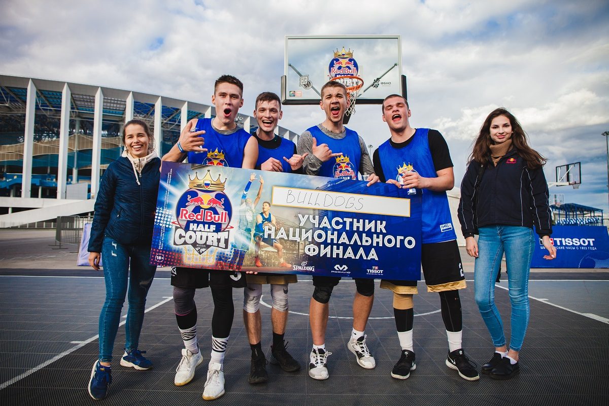 Турнир по баскетболу 3x3 Red Bull Half Court прошёл в Нижнем Новгороде