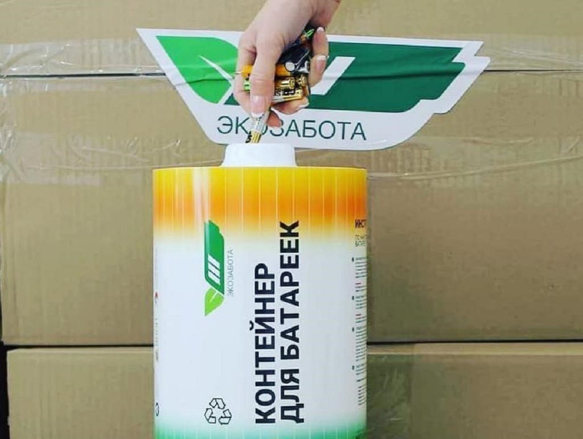 В 93 нижегородских школах установили контейнеры для сбора батареек