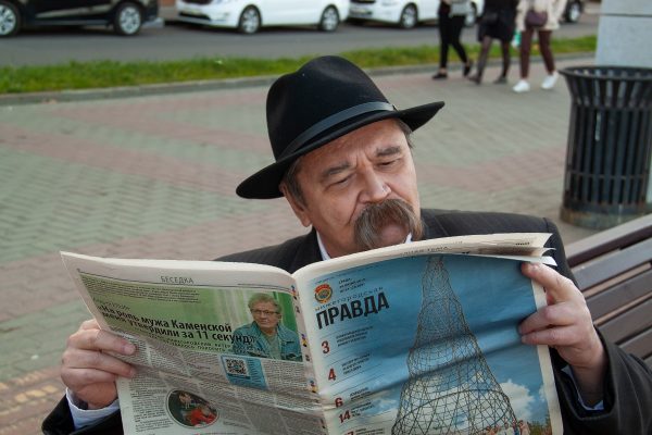 Игра в классика: Максим Горький прогулялся по улицам современного Нижнего Новгорода