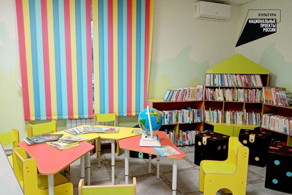 Библиотека нового формата откроется в Пильне в рамках нацпроекта «Культура»