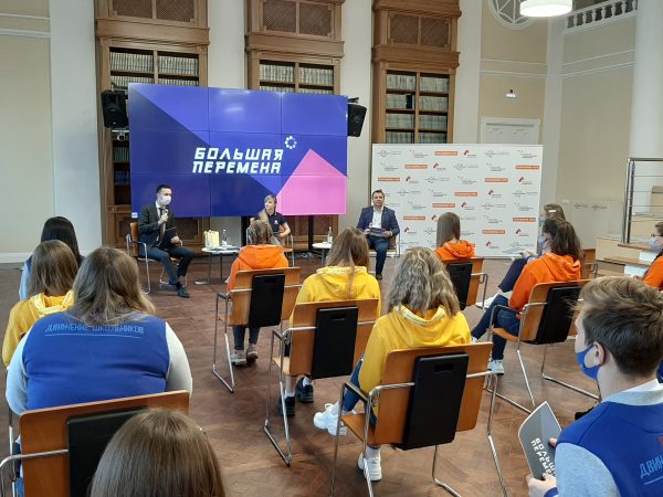 Встреча региональной команды «Большой перемены» с организаторами конкурса прошла в Нижнем Новгороде