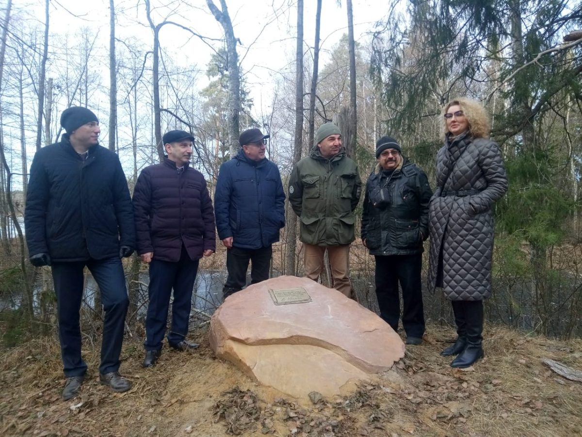 Памятный знак в честь Владимира Короленко открыли на экологической тропе  Керженского заповедника | Нижегородская правда