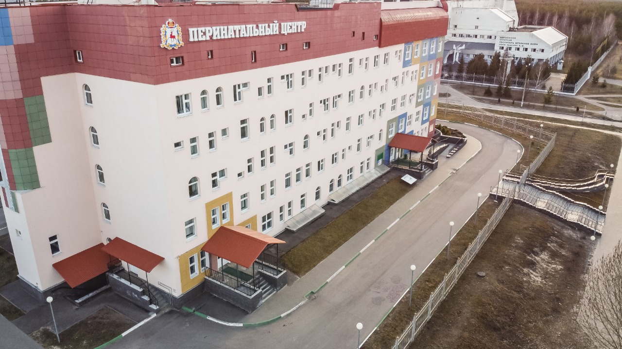 Центр дзержинск нижегородская область. Перинатальный центр Дзержинск. Перинатальный центр в Дзержинске Нижегородской области. Циолковского 89 Дзержинск перинатальный центр. Рыжова перинатальный центр Дзержинск.