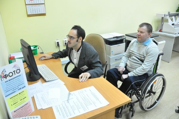 Вопросы поддержки нижегородцев с инвалидностью обсудят в регионе