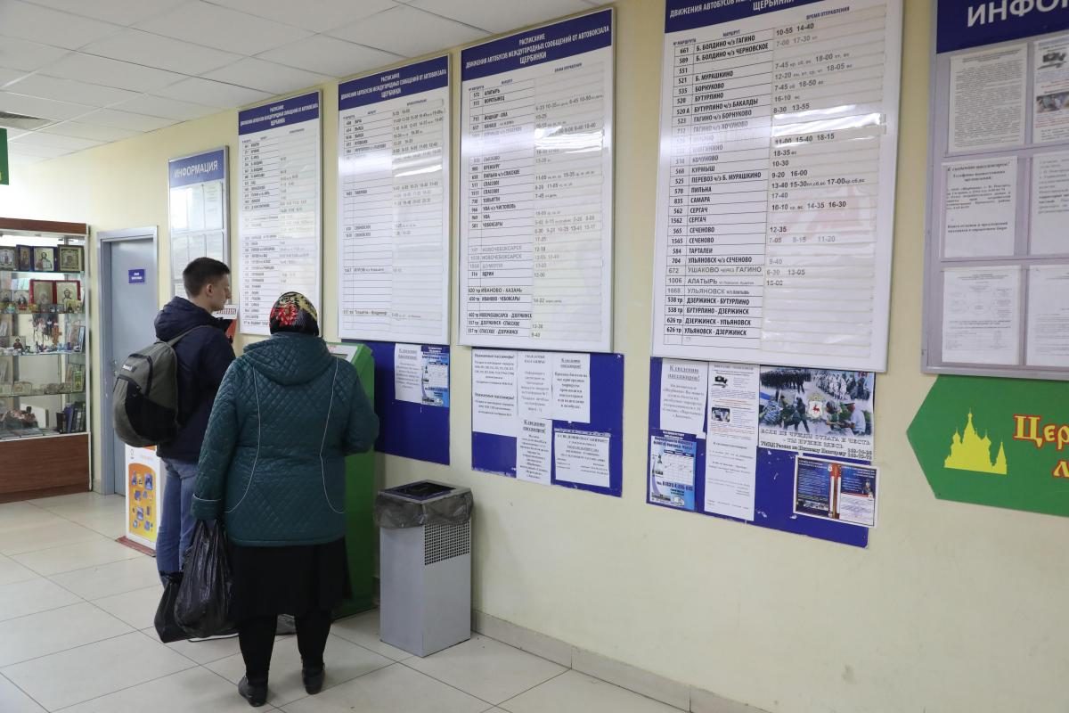 Расписание пригородных автобусов изменилось в Нижнем Новгороде