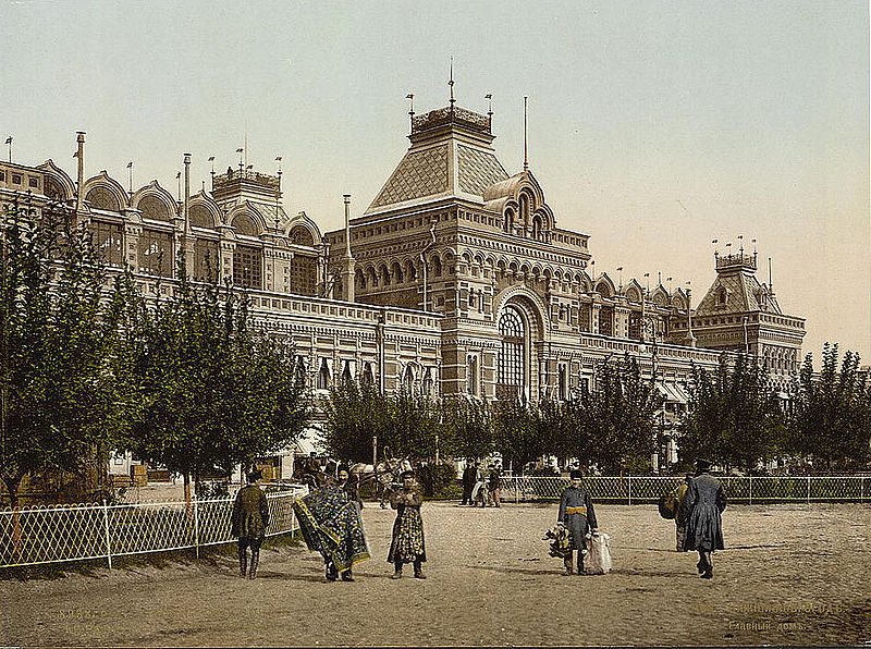 Нижегородская ярмарка в XIX веке