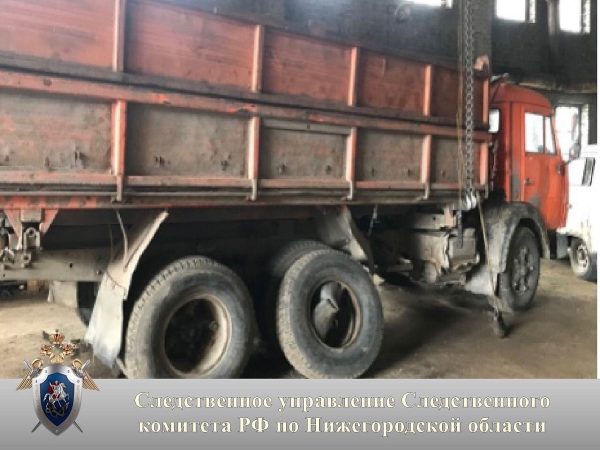 >Водитель получил множественные переломы конечностей при ремонте автомобиля в Ковернинском районе