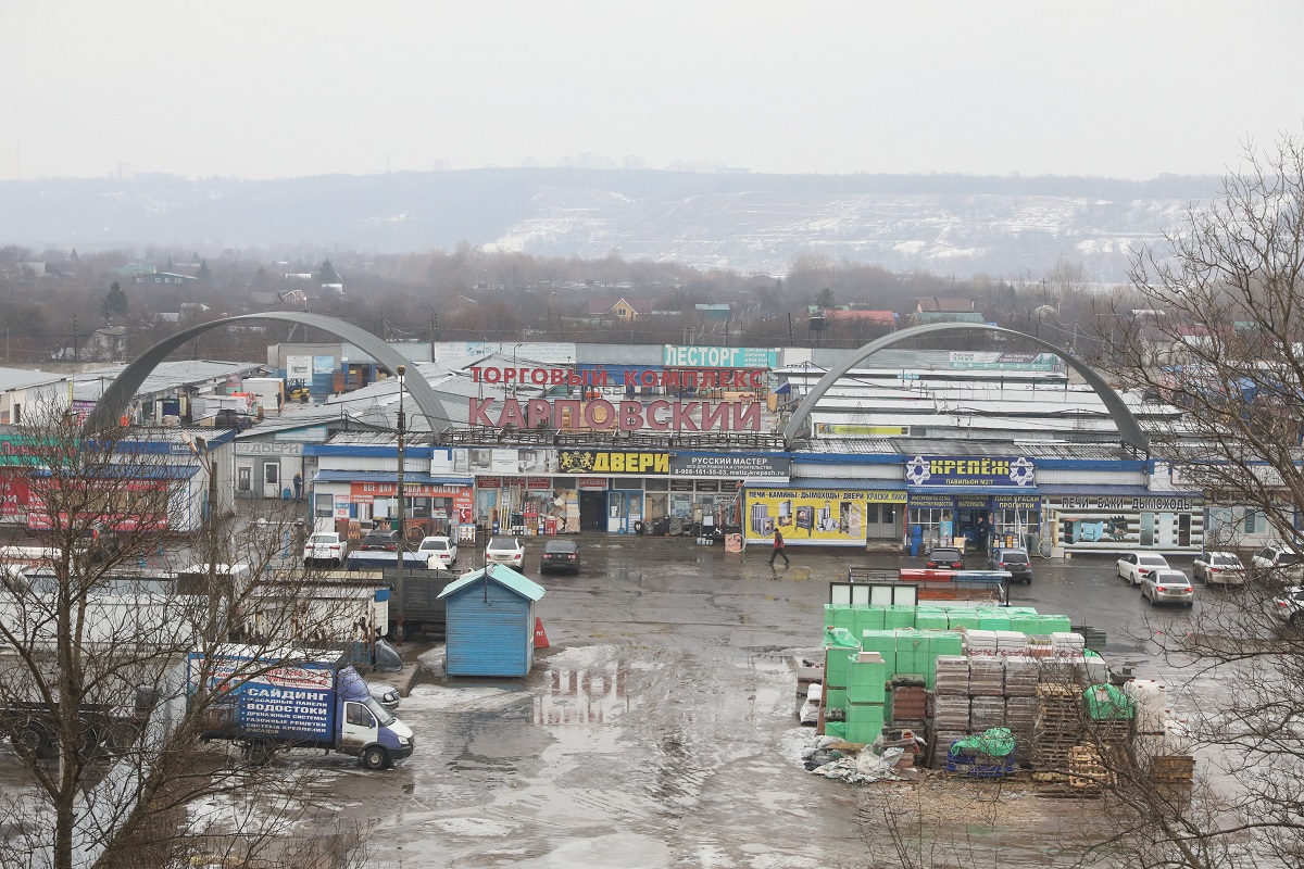 Карповский строительный рынок в Нижнем Новгороде закрылся со скандалом 3  декабря 2020 года | Нижегородская правда