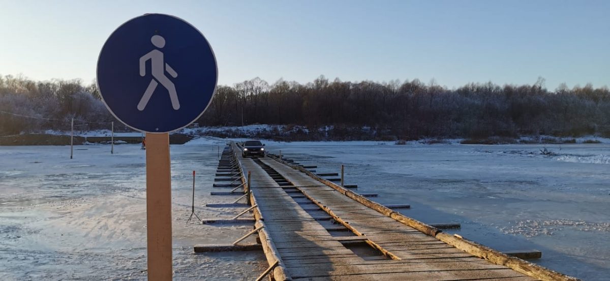 Ледовая переправа через реку Суру открыта в Пильнинском районе