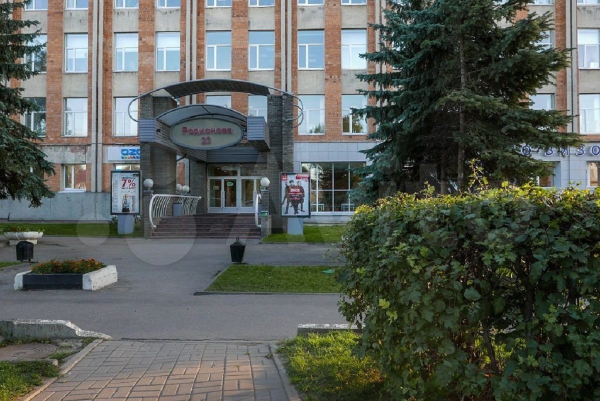 Бизнес-центр на улице Родионова выставлен на продажу за 450 млн рублей