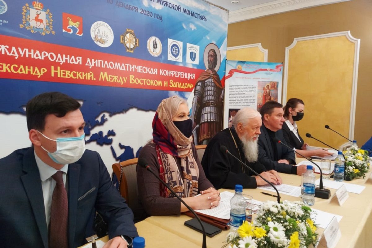 В Городце прошла Международная конференция «Дипломатия Александра Невского»
