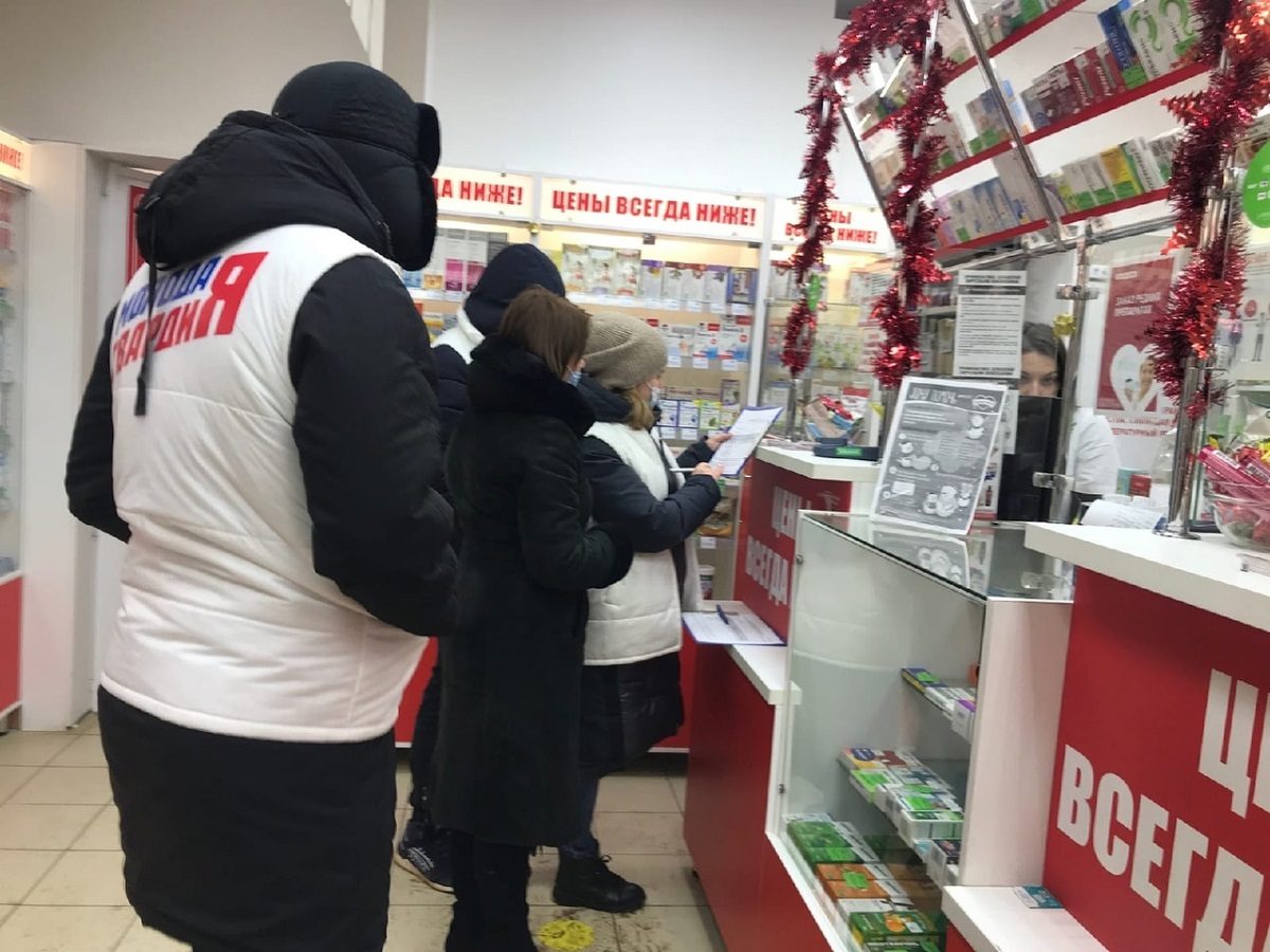 Почти в 20 нижегородских аптеках «Народный контроль» не обнаружил отечественные препараты от COVID-19