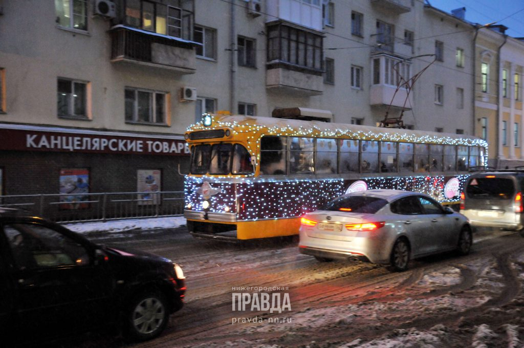 Новогодние трамваи нижегородцы смогут отследить онлайн на карте