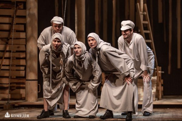 Нижегородский театр «Комедiя» открывает 74‑й театральный сезон