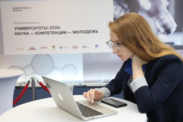 Более 1,5 тысячи жителей России прошли бесплатное обучение по цифровым сертификатам в нижегородских образовательных организациях