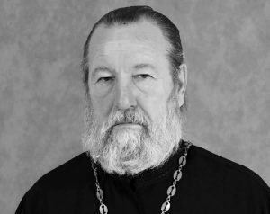 Ушёл из жизни протоиерей Николай Коняшкин