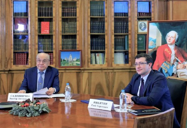 Глеб Никитин и&nbsp;Виктор Садовничий подписали меморандум о&nbsp;создании консорциума «Вернадский — Нижегородская область»