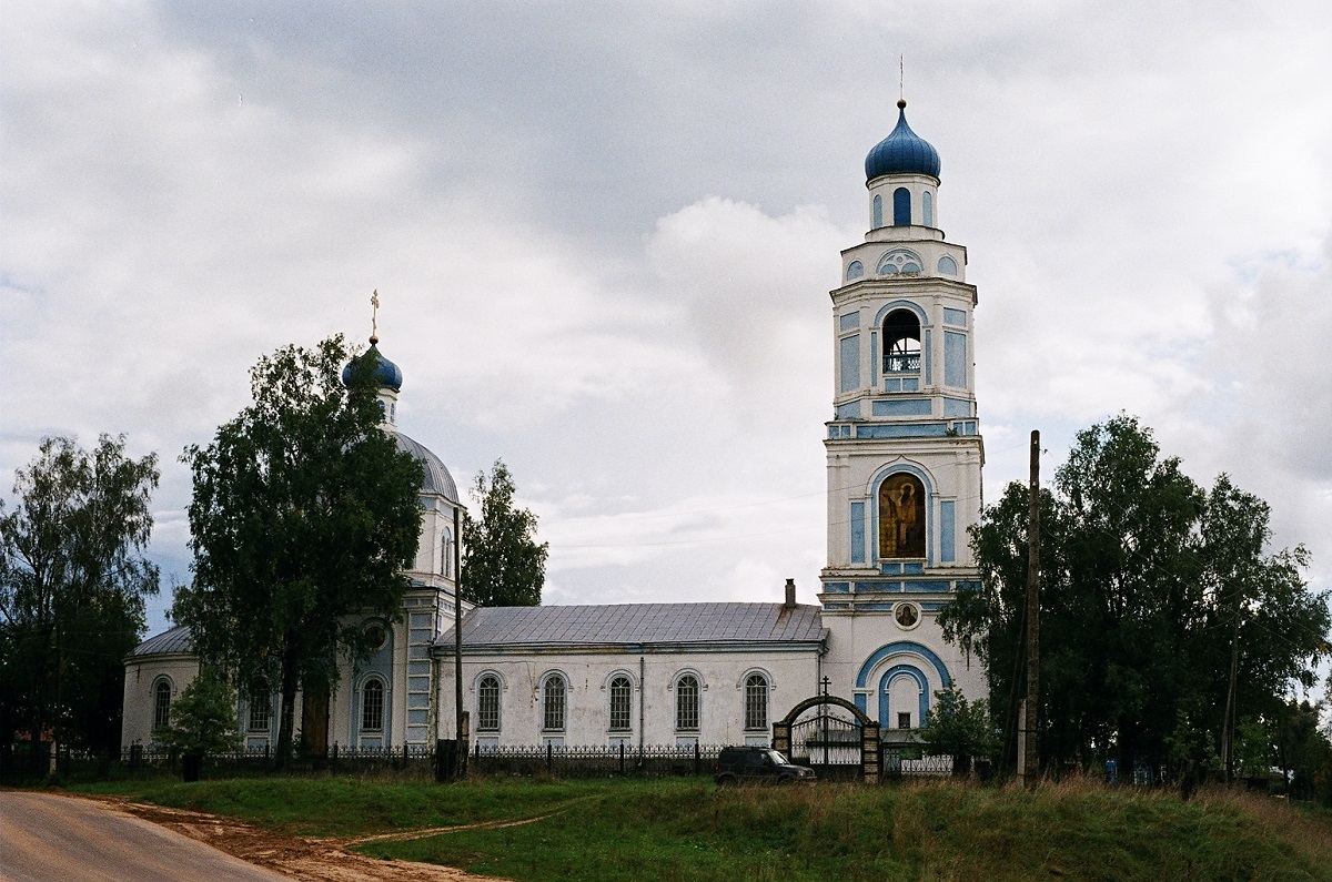 Ардатов храм. Саконы (село, Нижегородская область).