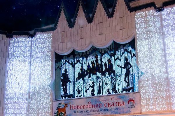 Нижегородский театр кукол представил премьерный спектакль 92-го сезона