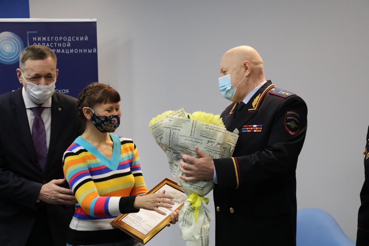 Юрий Арсентьев Юлия Полякова НОИЦ Нижегородская правда