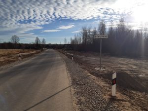 Новую дорогу построили в&nbsp;Воскресенском районе