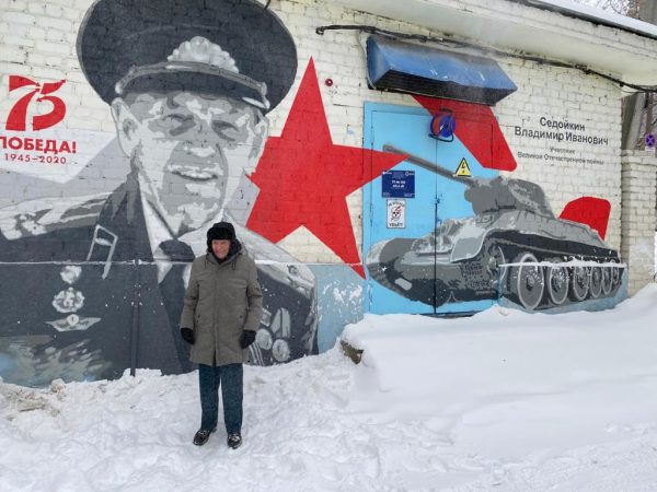 Граффити с портретом участника Великой Отечественной войны появилось на улице Донецкой в Нижнем Новгороде