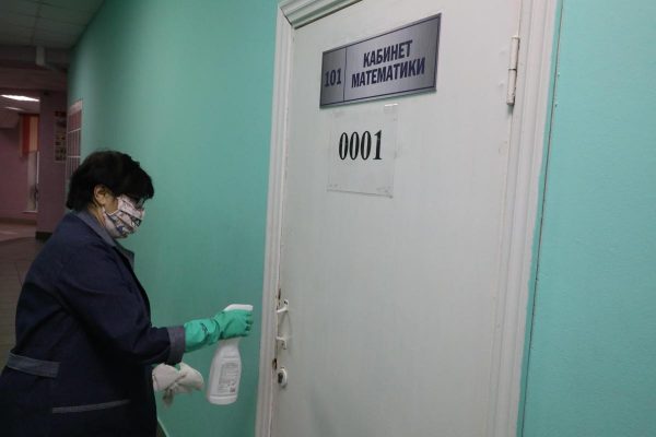 Менее 3% школ и детских садов региона закрыты на карантин по коронавирусу и&nbsp;ОРВИ