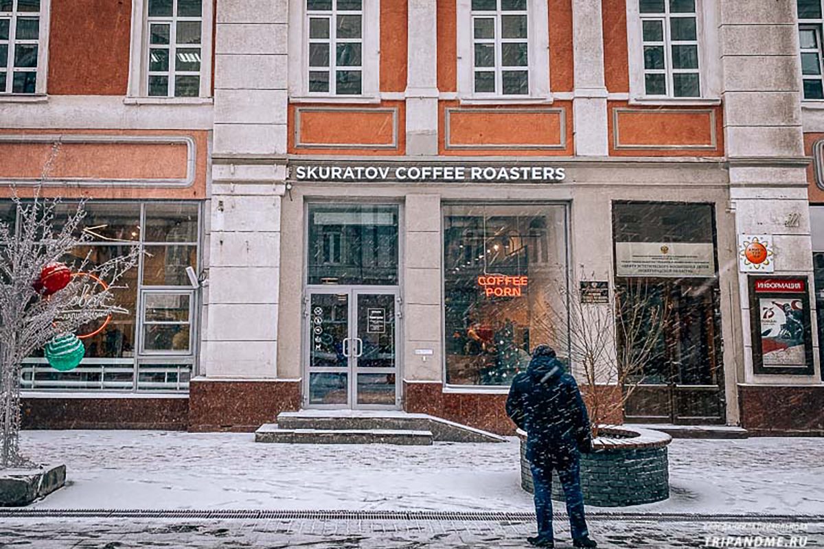 В Skuratov Coffee очень часто сложно найти место из-за наплыва посетителей
