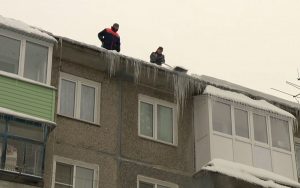 Качество уборки наледи на&nbsp;крышах более 900 зданий проверили сотрудники регионального ГЖИ