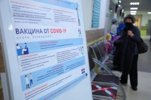 Медработницу задержали за подделку документов о вакцинации от коронавируса в Нижнем Новгороде