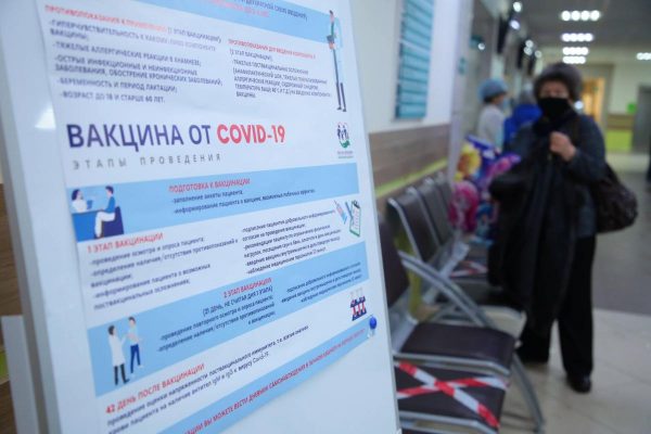 >Давид Мелик-Гусейнов: В Нижегородской области более 57% привитых — это люди старшего возраста