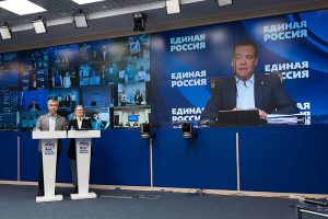 Волонтеры предложили новые меры помощи ветеранам, пенсионерам и детям с инвалидностью на втором-онлайн форуме «Единой России»