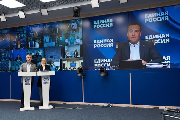 Волонтеры предложили новые меры помощи ветеранам, пенсионерам и детям с инвалидностью на втором-онлайн форуме «Единой России»
