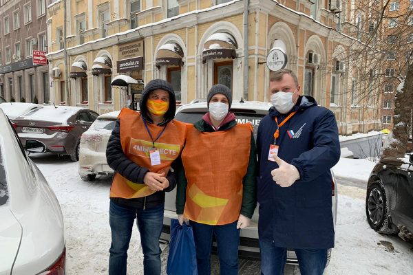 В Нижнем Новгороде объявлен конкурс на лучшую волонтёрскую историю