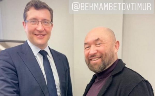 Губернатор Глеб Никитин договорился о проведении спектакля Тимура Бекмамбетова «Ходжа Насреддин» в Нижнем Новгороде