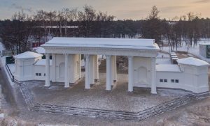 Дзержинск примет участие во Всероссийском конкурсе лучших проектов создания комфортной городской среды