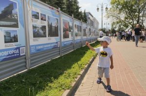 40 000 человек были вовлечены в проект «Я открываю Нижний Новгород»